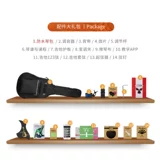 Гитара для начинающих для школьников, практика, музыкальные инструменты, 40 дюймов, 41 дюймов