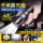 Shuosen glare flashlight mini супер яркий уличный домашний зум перезаряжаемый небольшой портативный тактический аккумулятор большой дальности действия mini 0