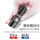 Shuosen glare flashlight mini супер яркий уличный домашний зум перезаряжаемый небольшой портативный тактический аккумулятор большой дальности действия mini 2