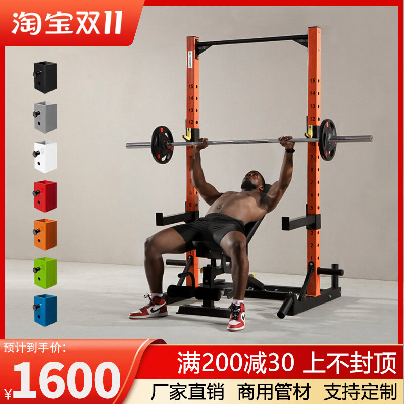 Squat bench press rack combination fitness equipment multi-functional integrated commercial comprehensive strength training rack home squat rack