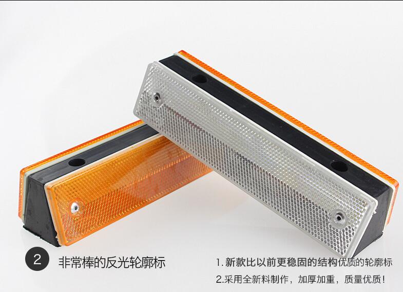 Rectangular Contour Mark Single Double-sided Adhesive Contour Tunnel Reflective Sign Rectangular Contour Mark Traffic Safety