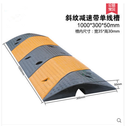 Trunking decelerated with 2 wires Single wire slotted plate Rubber 1 trunking deceleration with stage threading plate Threading Bridge plate