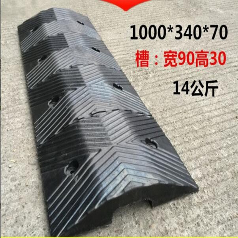 Rubber first-line trough deceleration with rubber single wire trunking plate Stage threading plate Threading Bridge Wire Bridge Trunking Protection Board Slow Down