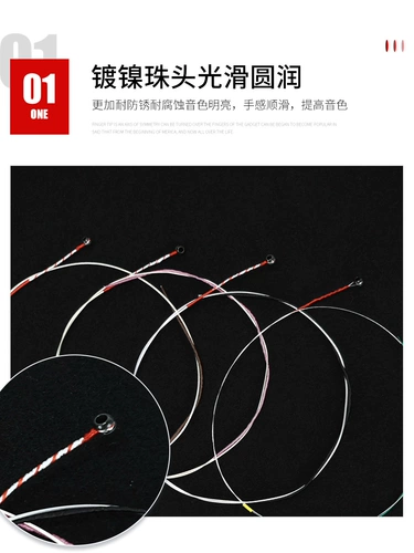 Германия PIRASTRO новые струны для скрипки TONICA Tonica импортные нейлоновые струны для скрипки подлинные