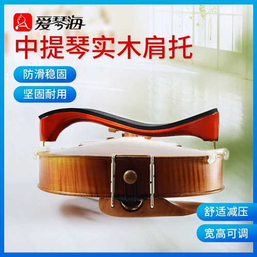 Детское профессиональное пианино для взрослых из натурального дерева, деревянные регулируемые наплечники с аксессуарами