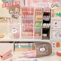 Student desktop containing box obliquely inserted pen holder acrylic transparent ins girl cute large capacity stationery pen holder