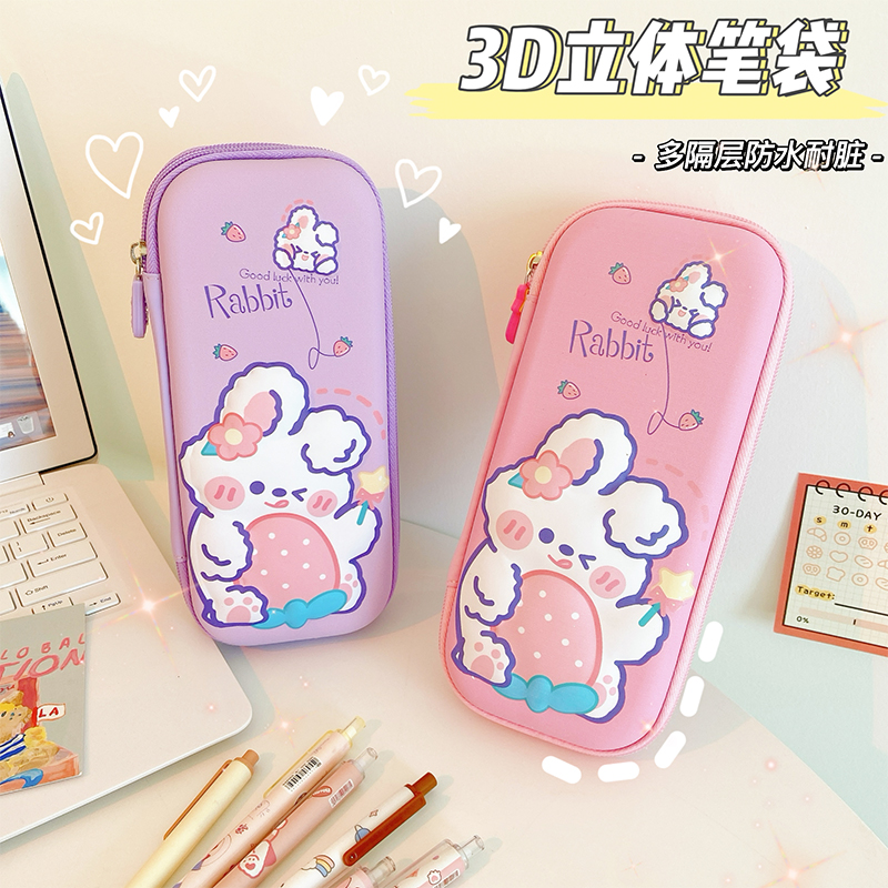 3d children's pencil case girl 2021 new online red elementary school girl kindergarten girl heart large capacity pencil bag