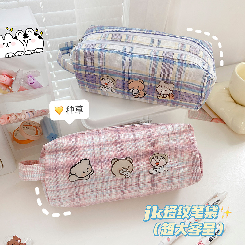 jk plaid pencil case ins Japanese style cute girl heart junior high school girl girl double-layer large-capacity stationery pencil case