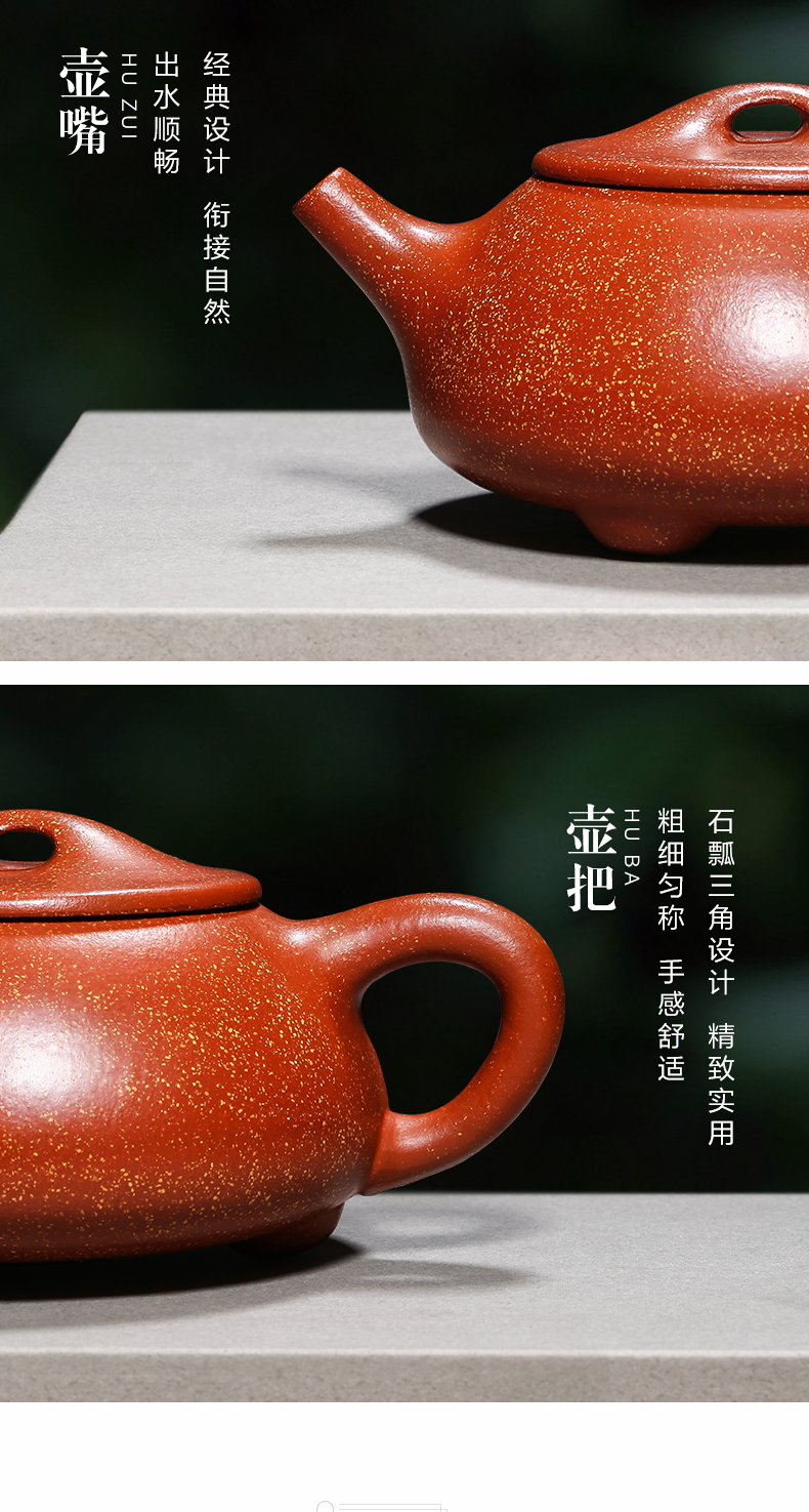 Mingyuan tea pot of yixing masters are it pure manual undressed ore dragon blood sandstone gourd ladle pot teapot tea set