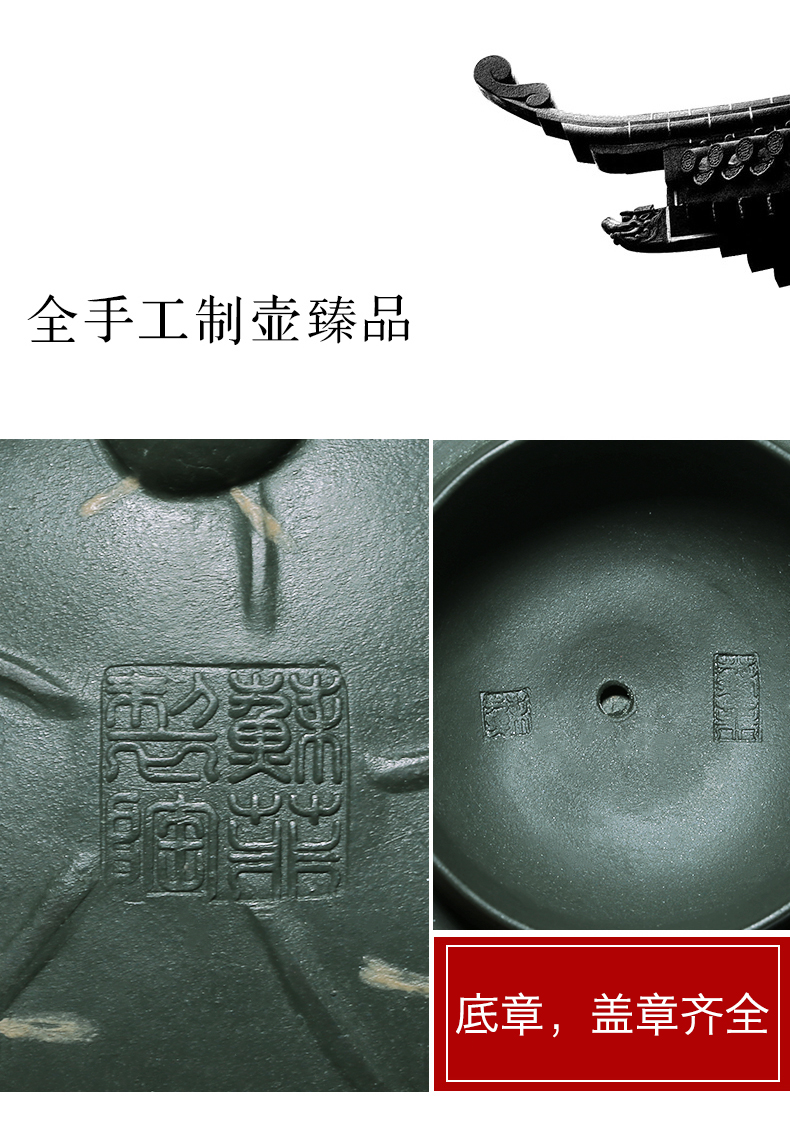 Mingyuan tea pot of yixing teapot it pure manual undressed ore chlorite frog lotus leaf household teapot tea set