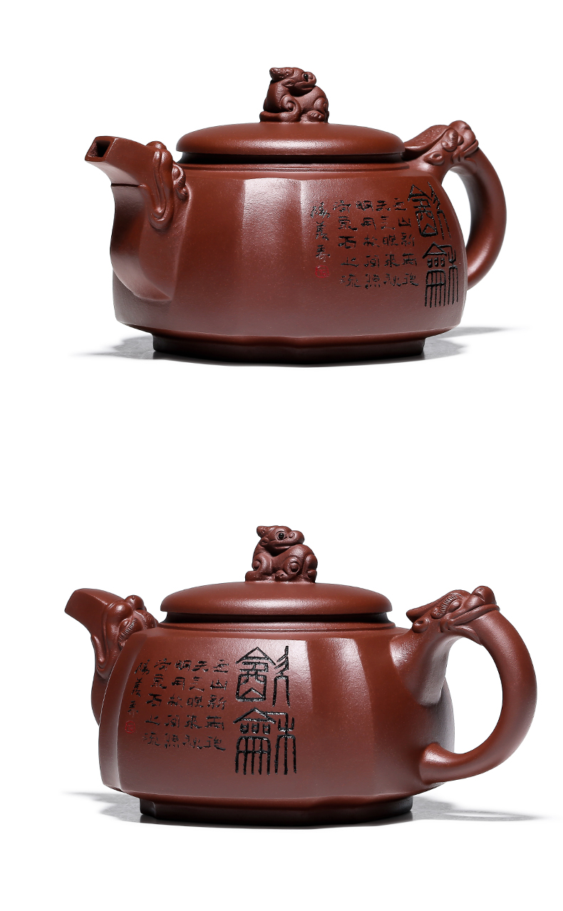 Mingyuan tea pot of yixing are it by ore pure manual household high - capacity kung fu teapot tea set