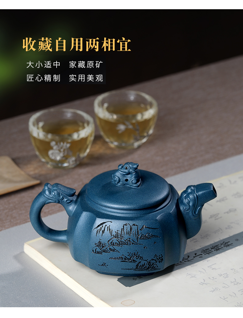 Mingyuan tea pot of yixing are it by ore pure manual household high - capacity kung fu teapot tea set