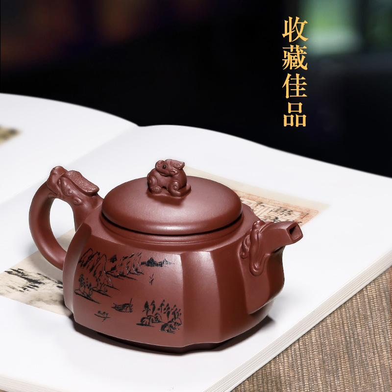 Mingyuan tea pot of yixing are it by ore pure manual household high - capacity kung fu teapot tea set