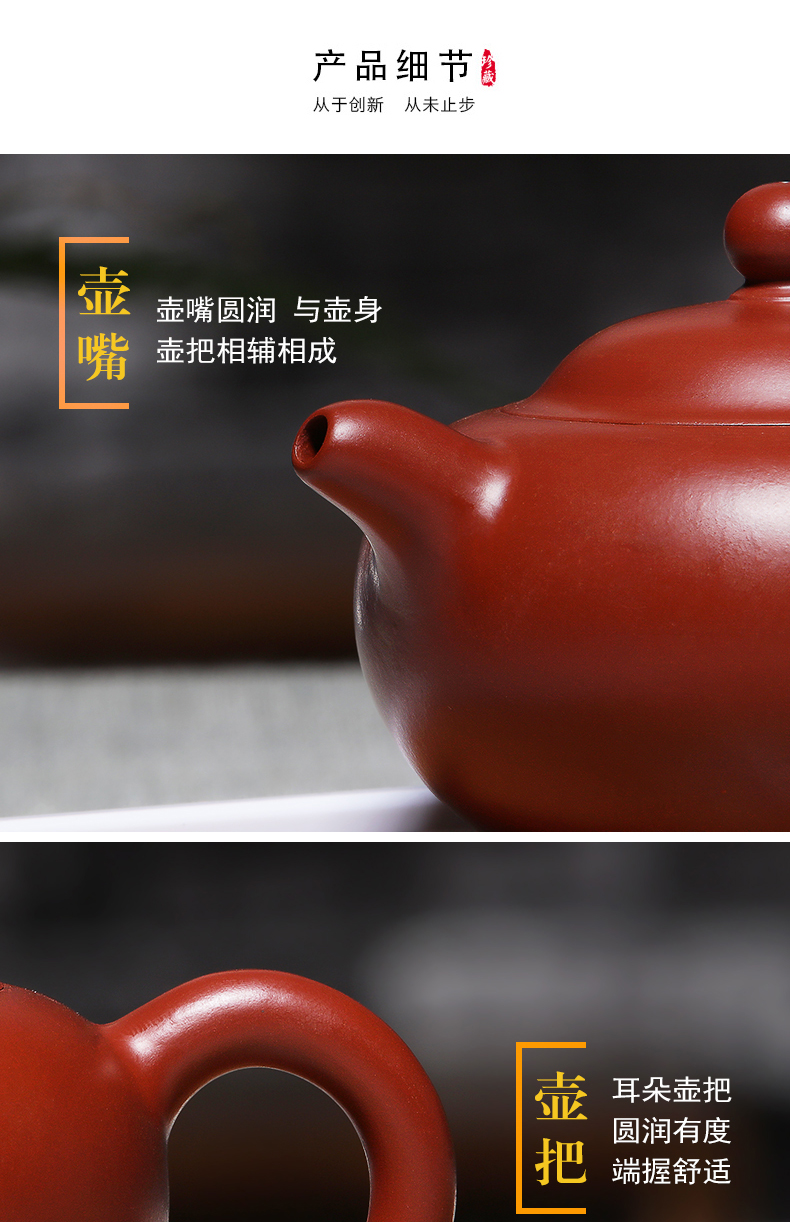 Mingyuan tea pot of yixing it pure manual undressed ore dahongpao jade teapot milk pot teapot tea set