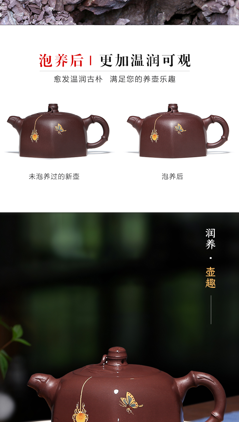 Mingyuan tea pot of yixing it pure manual undressed ore old purple clay teapot the six - party coloured drawing or pattern for private use tea set