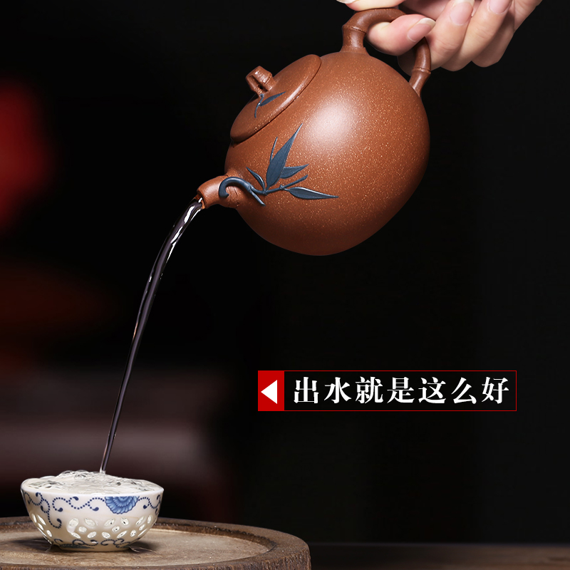 Mingyuan tea pot of yixing it pure manual undressed ore authentic down slope mud bamboo kung fu tea pot teapot tea set