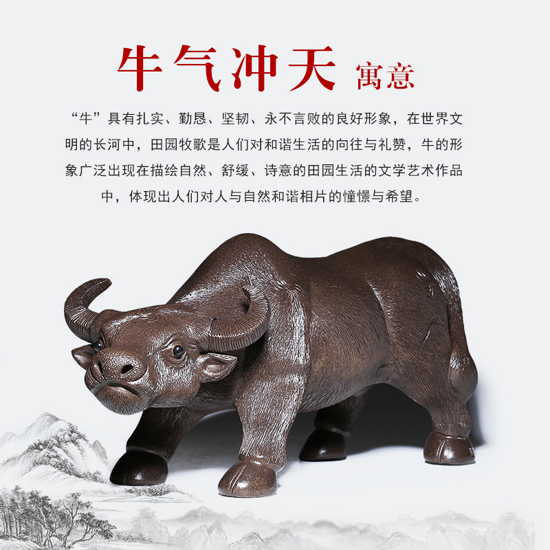 Mingyuan tea pot of purple sand tea spoil large tea set yixing tea by hand to play indoor furnishing articles furnishing articles of buffalo tea set