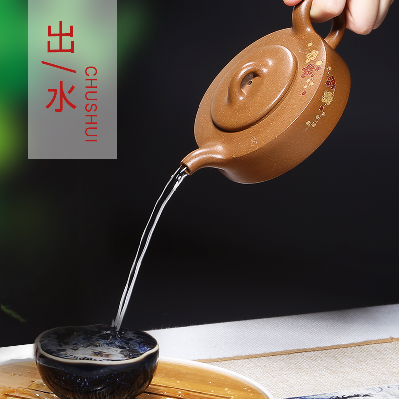 Mingyuan tea pot of yixing are it by pure manual undressed ore down slope mud name plum Zhou Pan kung fu tea set the teapot