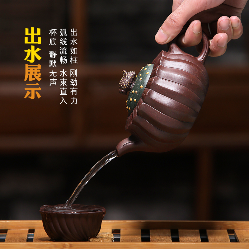 Mingyuan tea pot of yixing are it by pure manual undressed ore purple clay teapot kung fu tea kettle