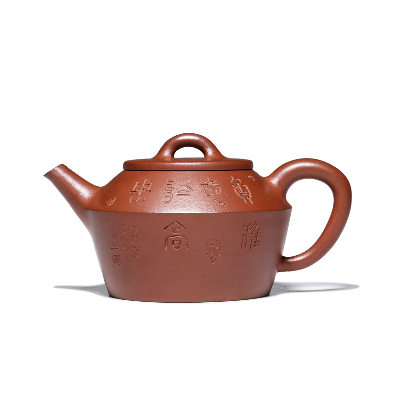 Mingyuan tea pot of yixing are it by pure manual undressed ore purple clay meditate on the mirror real kung fu tea set the teapot