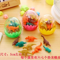 Абрикосовый динозавр, ластик, 10 шт