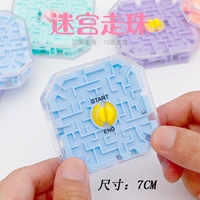 Десять сложном лабиринта (4)