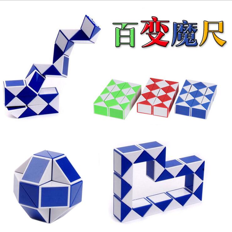 Alien Magic Children Học sinh Thông minh Rubiks Cube Đồ chơi giáo dục Quà tặng sinh nhật Đa dạng Thước kẻ 24 Phần 24 đồ chơi em bé