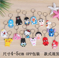 Синий мягкий клей подвес (40)