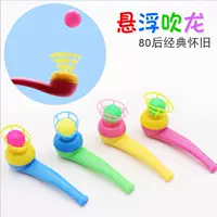 Летающий мяч, 12 шт