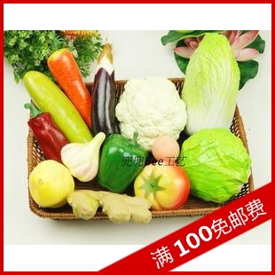 Emulated Fruit Vegetable Suit Plastic Fake Model Props Toddler Teaching Aids Children Early Education Furnishing Shoot-Taobao