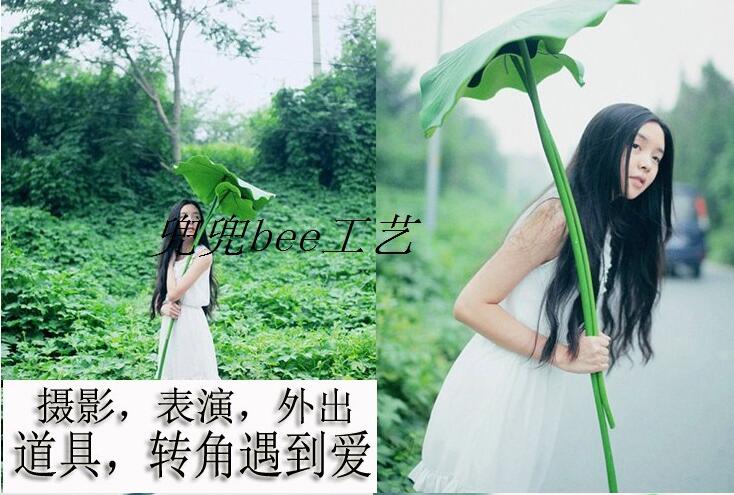 Promotion Emulation Fake Lotus Leaf Lotus Model Dance Performance Lotus Leaf Pool Scene Decoration Shooting Props-Taobao