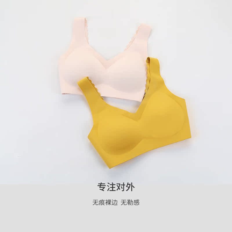 đồ lót không bị tổn thương womens mùa hè mỏng thép thở thể thao nhẫn học sinh trung học ngủ băng-wire vest kiểu áo ngực.