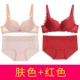 Đồ lót phụ nữ không có vòng thép mỏng phần ren gợi cảm ngực nhỏ tập hợp trên các loại áo ngực điều chỉnh nhận được bộ áo ngực áo ngực