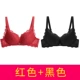 Đồ lót phụ nữ không có vòng thép mỏng phần ren gợi cảm ngực nhỏ tập hợp trên các loại áo ngực điều chỉnh nhận được bộ áo ngực áo ngực