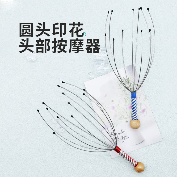 Wire octopus head massager engraved head friction relief pressure scratching head massage scalp multi-functional