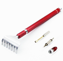 The new portable is versatile with a versatile band of the full alloy telescopic catch and scratcher multifunction with ear spoons