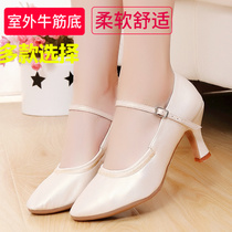 Womens adult ballroom dance soft sole modern dance outdoor tendon sole four seasons ballroom dance medium high heel square dance shoes