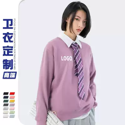 Couples round neck thick cotton T custom printing autumn and winter men and women plus velvet thick long sleeve personality pattern diy custom-made logo