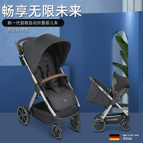 Товары от abcdesign母婴旗舰店