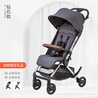 Графит ясень [бриллиантовая модель]