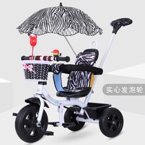 Children's tricycle bicycle children's bicycle 2-6 years old trolley bicycle children's pedal bicycle 1-3-5 years old