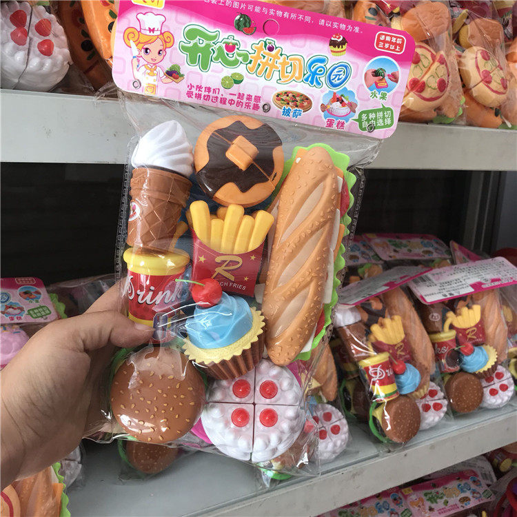 Children's play house simulation breakfast steamer bread cut cut music baby kitchen set can cut little girl toys