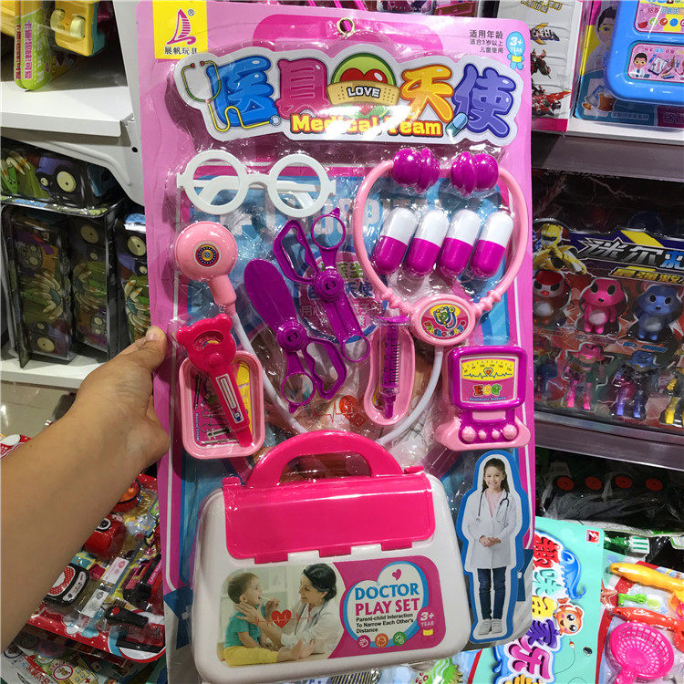Children's play house simulation medicine box doctor box doctor toy set baby injection stethoscope