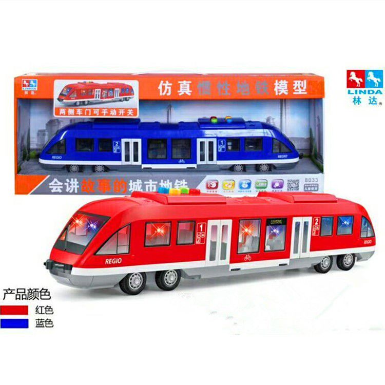 Linda can tell the story of the city double-section bus children's early education puzzle inertia children's toy bus