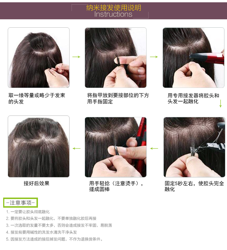 Tête mannequin - Ref 278759 Image 10