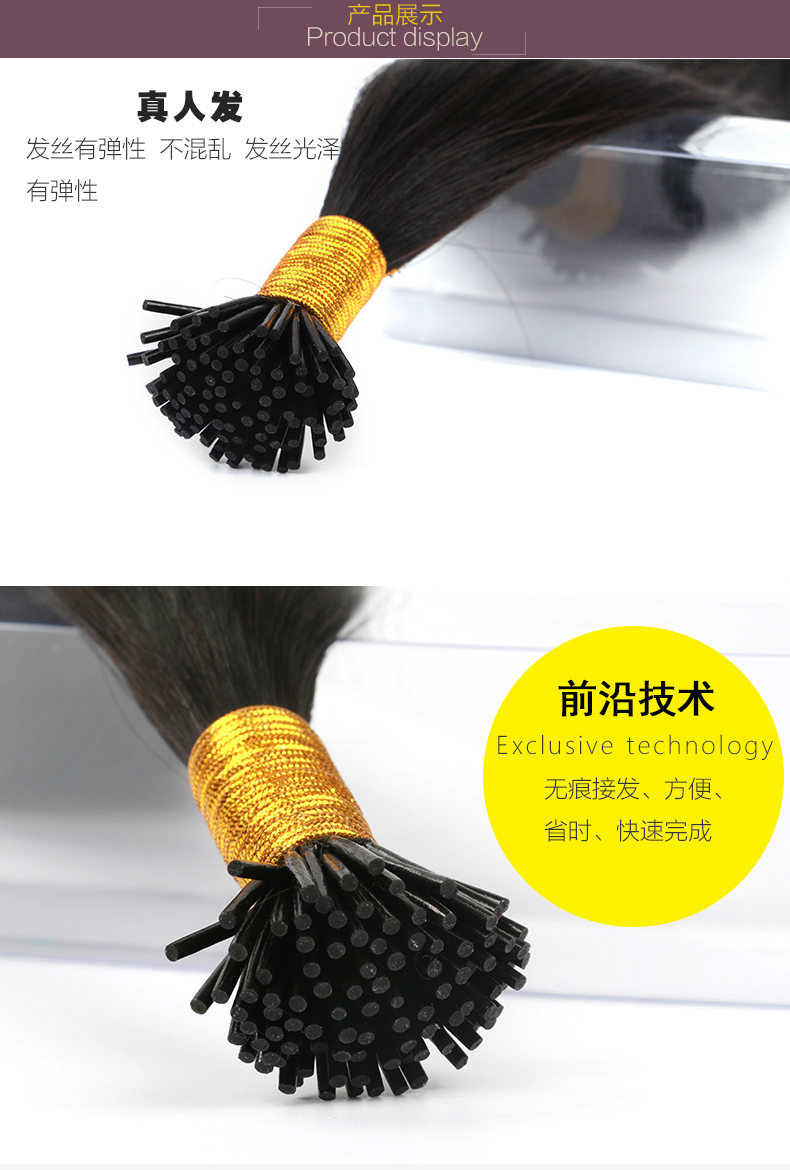 Tête mannequin - Ref 278759 Image 6