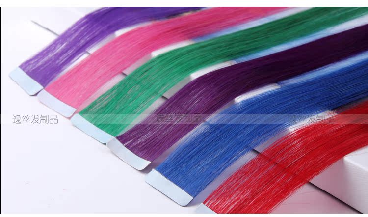 Extension mèches - Ref 218698 Image 15