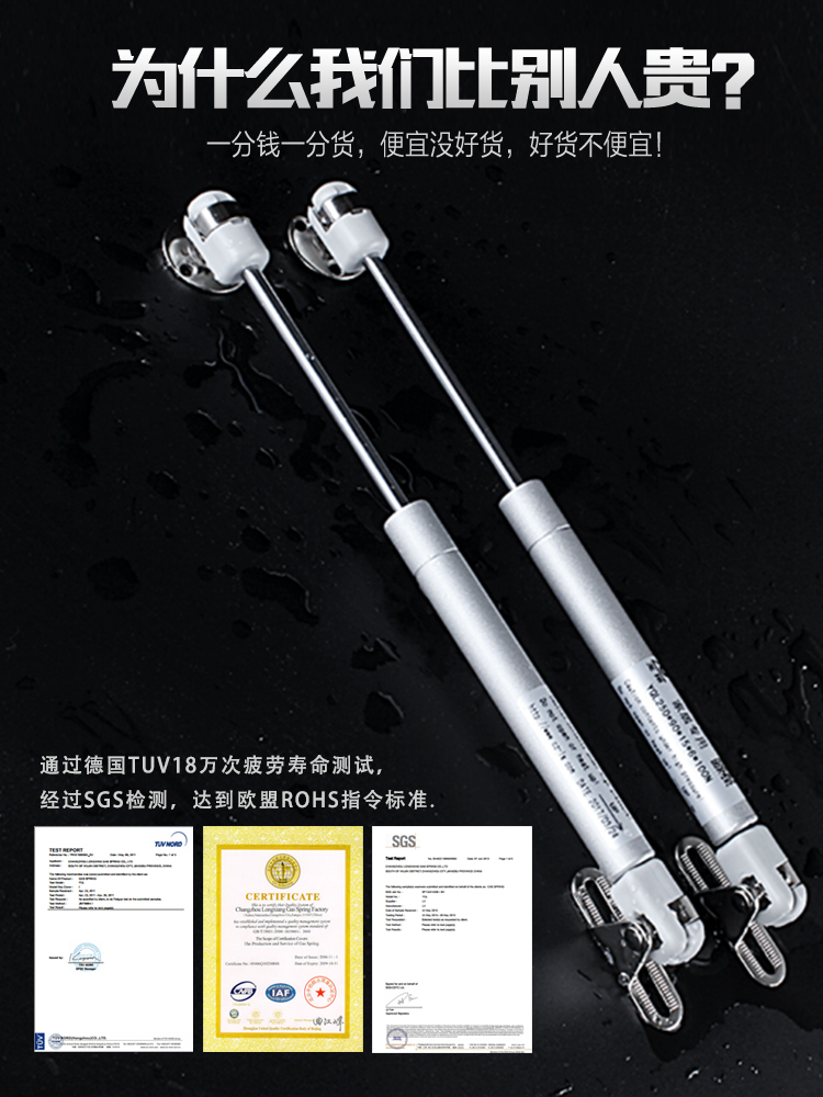 Hydraulic rod support telescopic rod Pneumatic rod Tatami integral cabinet hanging door up and down door Pneumatic rod Gas spring gas support telescopic rod