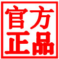 晋江品牌童鞋优选店