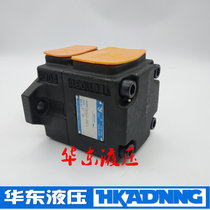 Xianü Yongling vane pumps YLC PV2R1-19-F1 PV2R1-23 25 28 28 17 17 14 12RAF1